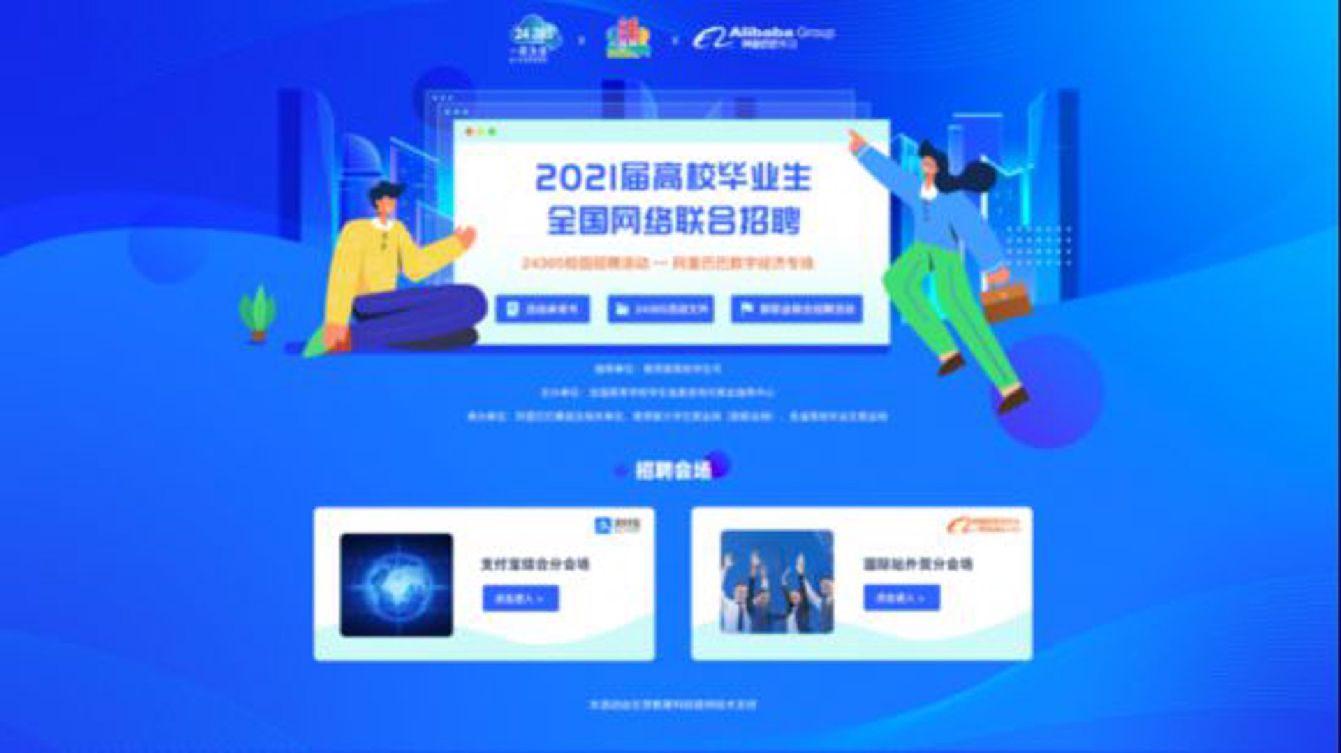 卓伊网络